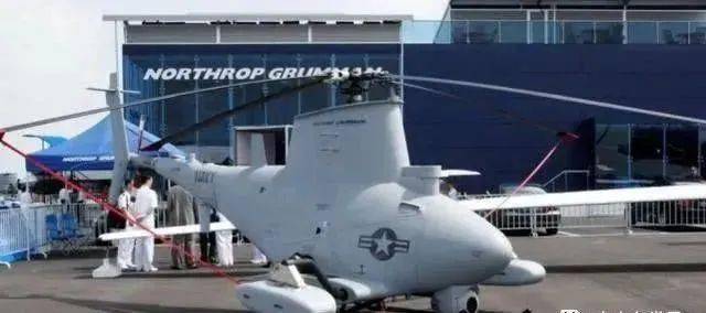 改性尼龍塑料屆新聞:國(guó)產(chǎn)碳纖維無(wú)人機(jī)首飛成功